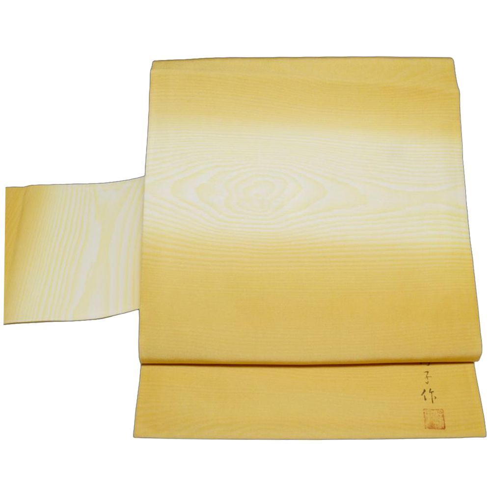 名古屋帯 熊谷好博子 三越扱い 木目模様 塩瀬 落款有り 芥子色系 名古屋帯 好博子 江戸友禅 こうはくし 帯 リサイクル名古屋帯 正絹 帯 仕立て上がり 名古屋 帯 リサイクル着物 帯 名古屋帯 リサイクル 名古屋帯 塩瀬名古屋帯