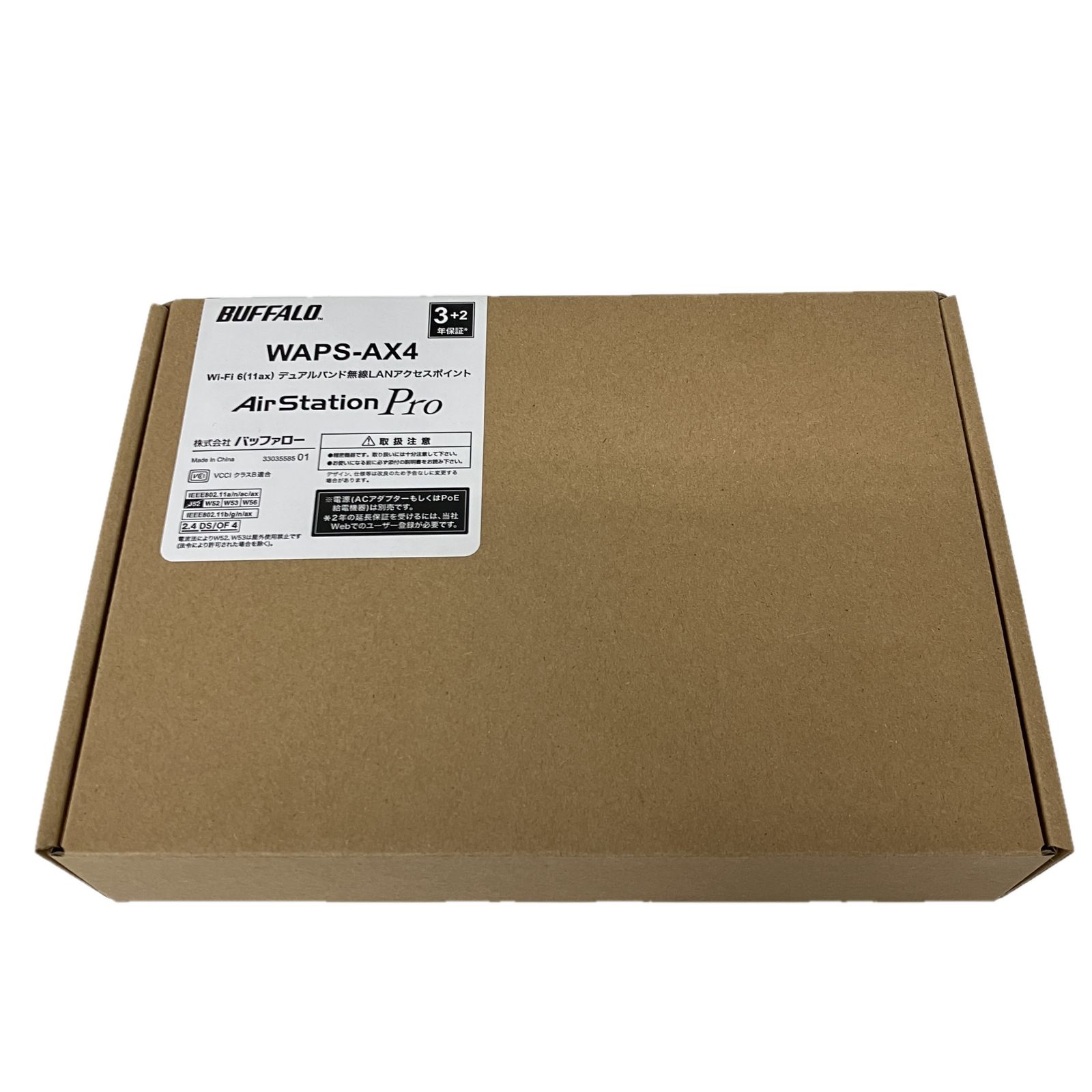 Buffalo WAPS-AX4 Air Station Pro Wi-Fi 6 対応 Wi-Fiアクセスポイント S10580950