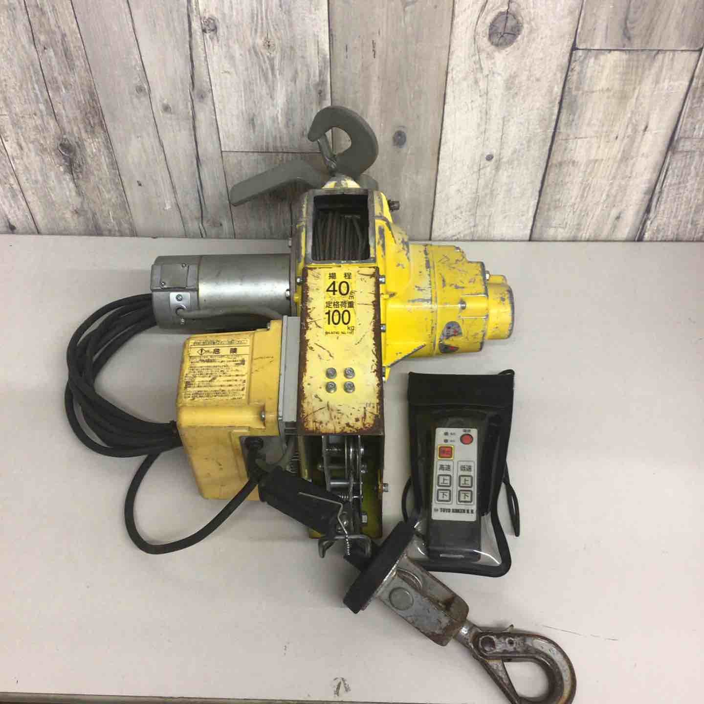 トーヨーコーケン TKK ベービーホイスト 無線式 BH-N740R ウインチ ワイヤー交換が必要です 戸田店