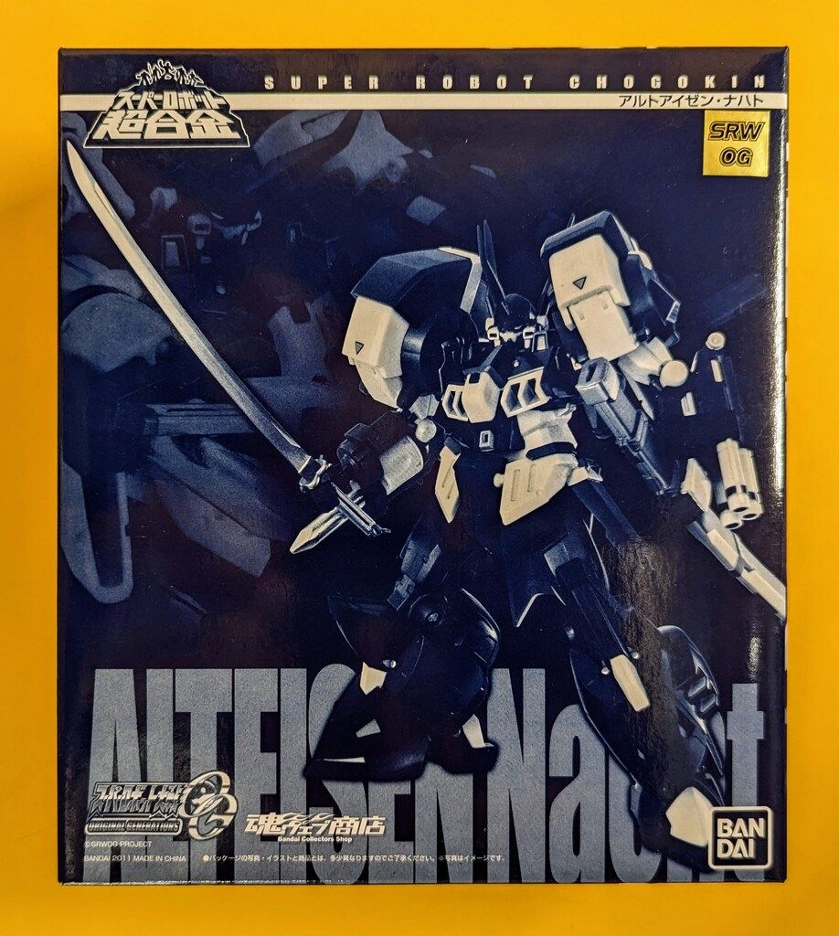 バンダイ スーパーロボット超合金 アルトアイゼン ナハト