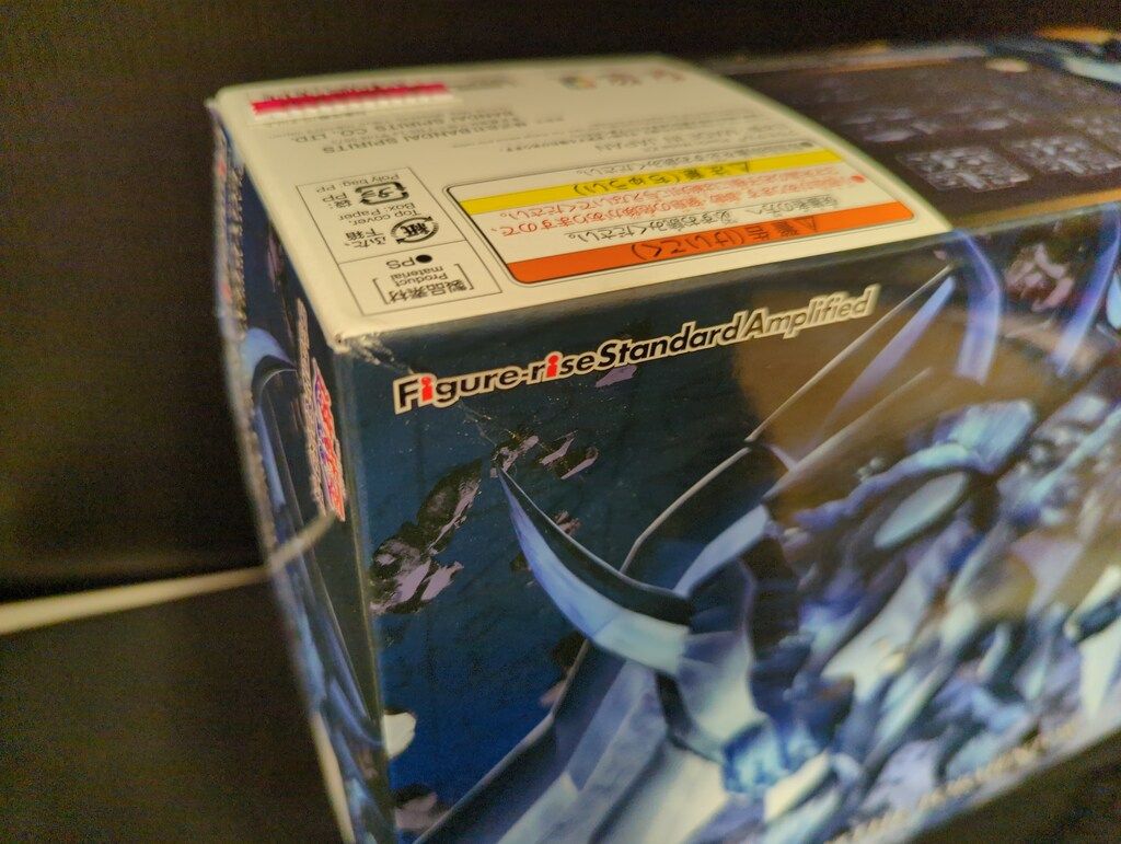 バンダイ Figure-rise Standard Amplified -三幻神降臨- オベリスクの巨神兵 WWW_TRAVELLANDINDIA_COM