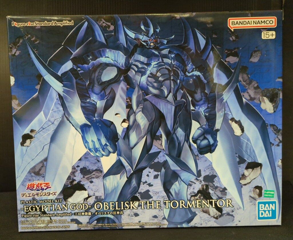 バンダイ Figure-rise Standard Amplified -三幻神降臨- オベリスクの巨神兵