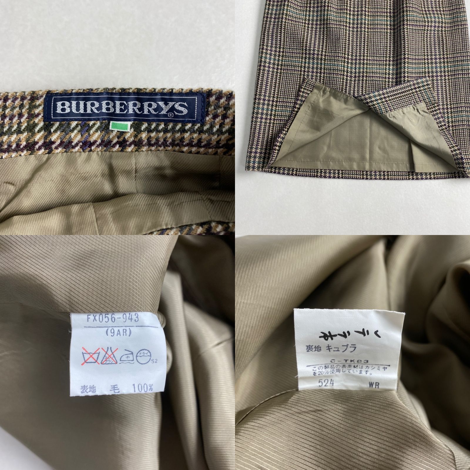 バーバリーズ セットアップ チェック 白タグ ウール 注文 M相当