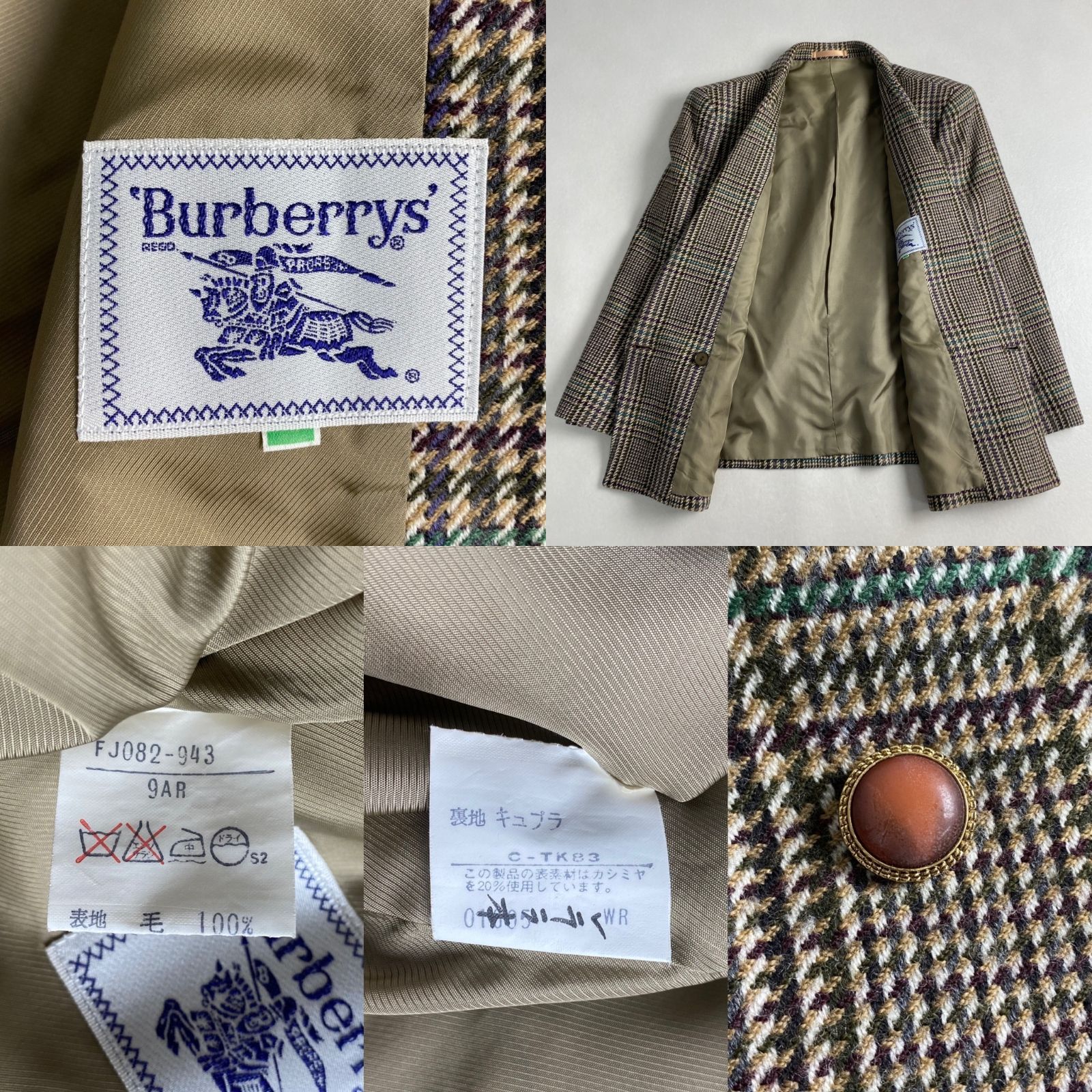 バーバリーズ セットアップ チェック 白タグ ウール 注文 M相当