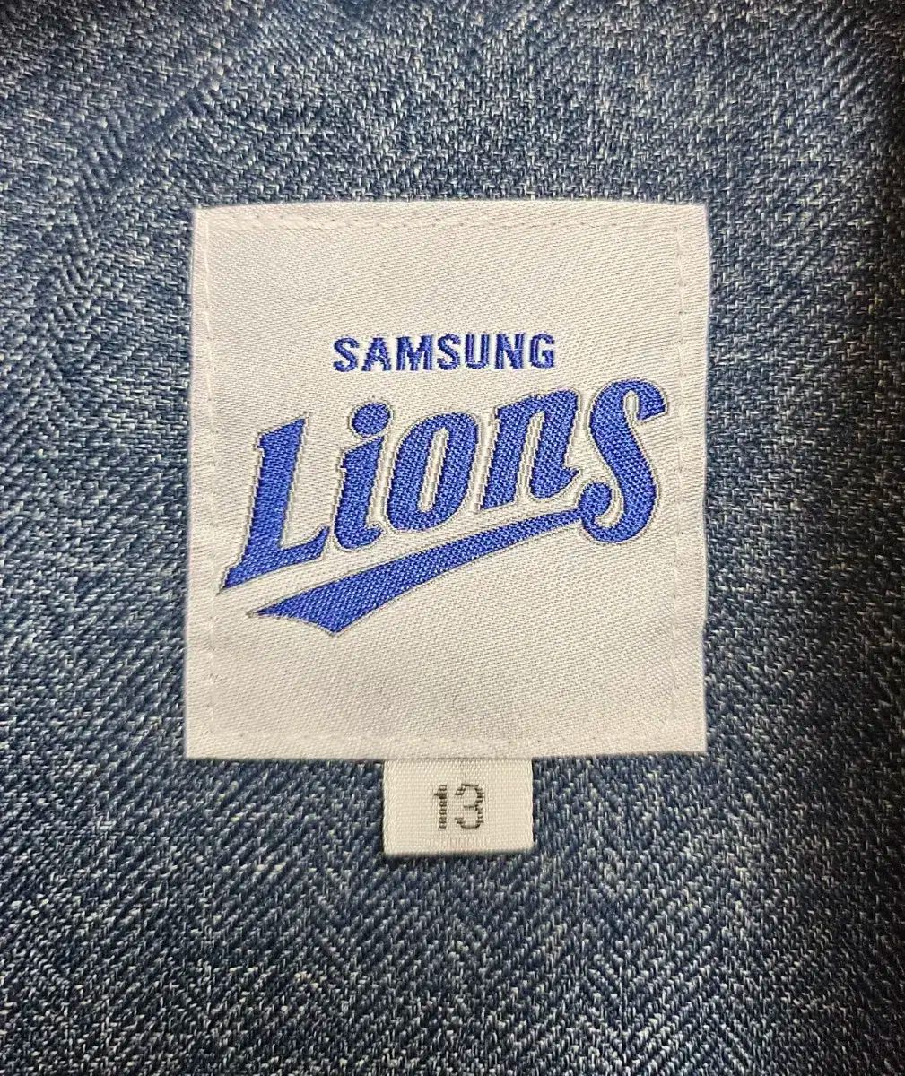 13 キルティング