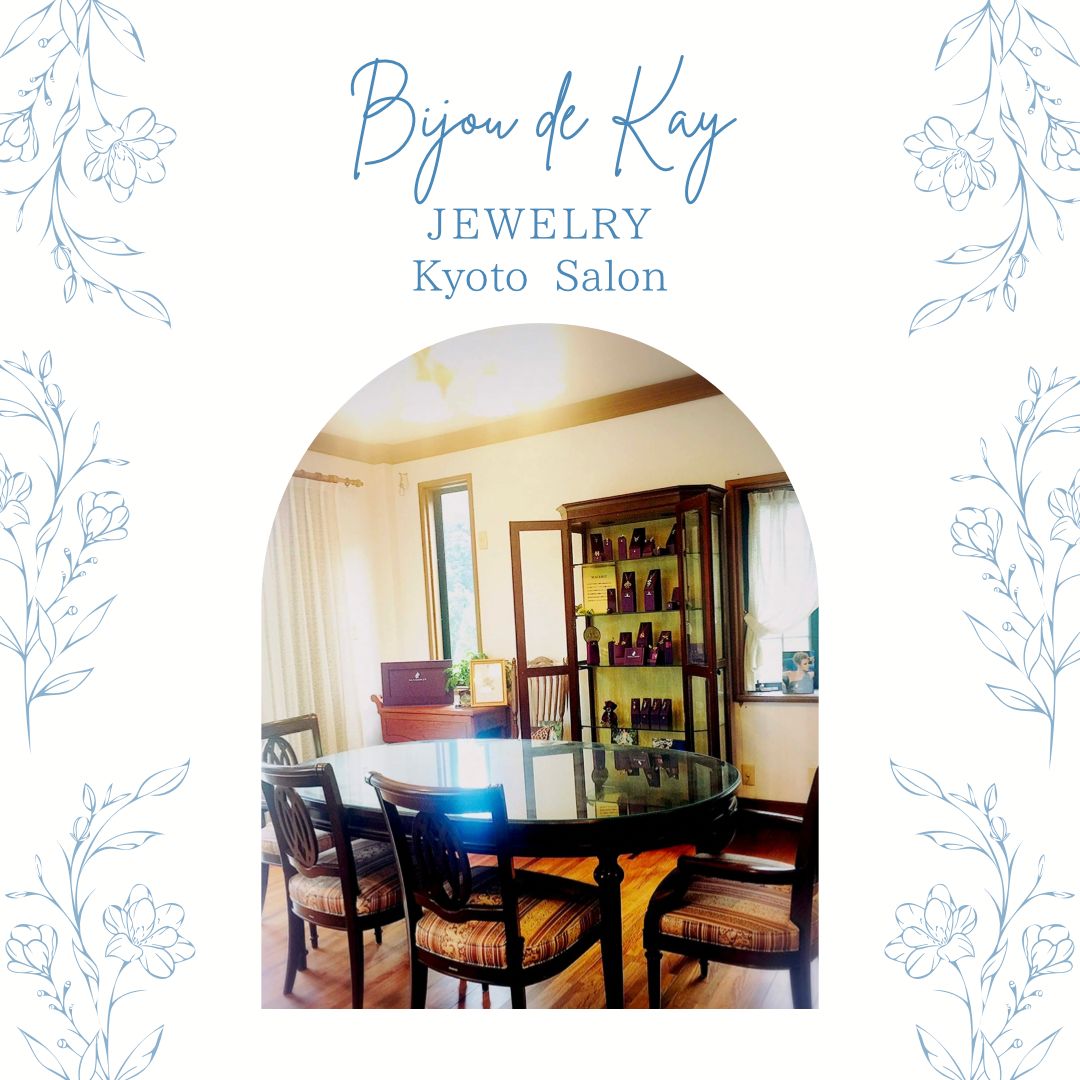 シルバールチル ゴールドルチル