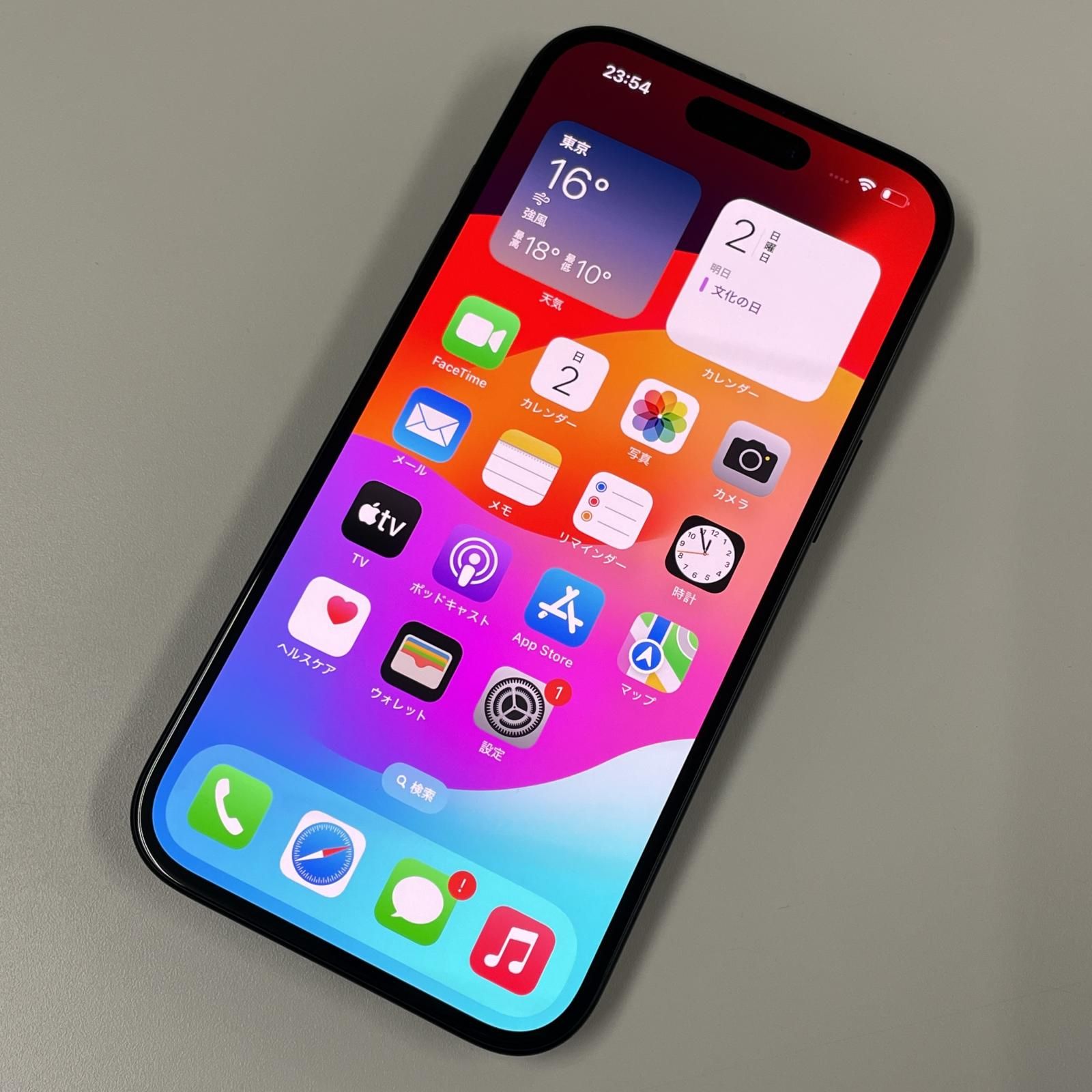 iPhone15 256GB ブラック｜通常利用OK｜液晶不具合ありジャンク扱い