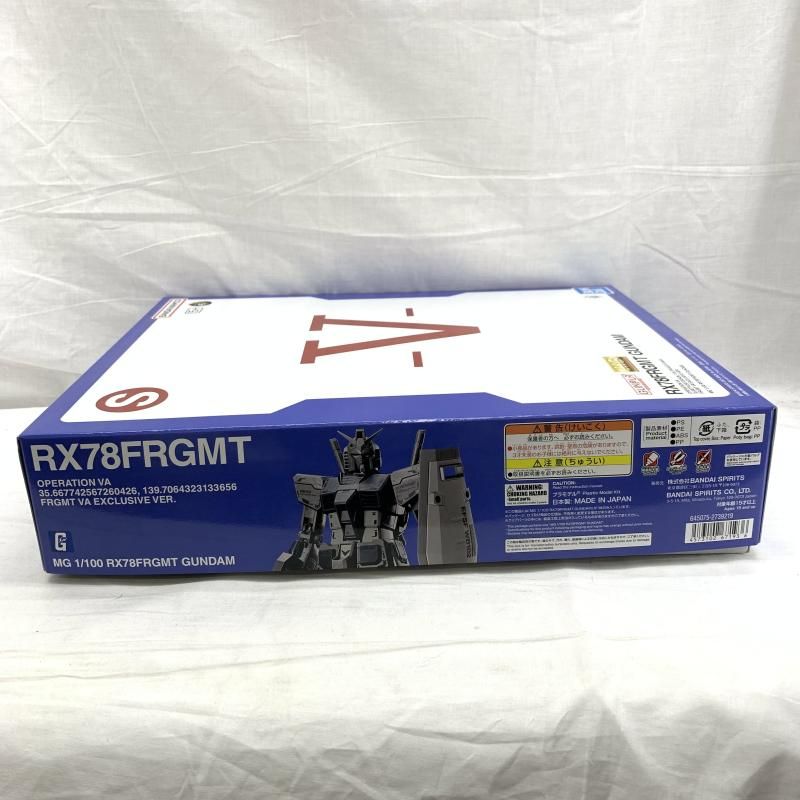 100 RX78FRGMT