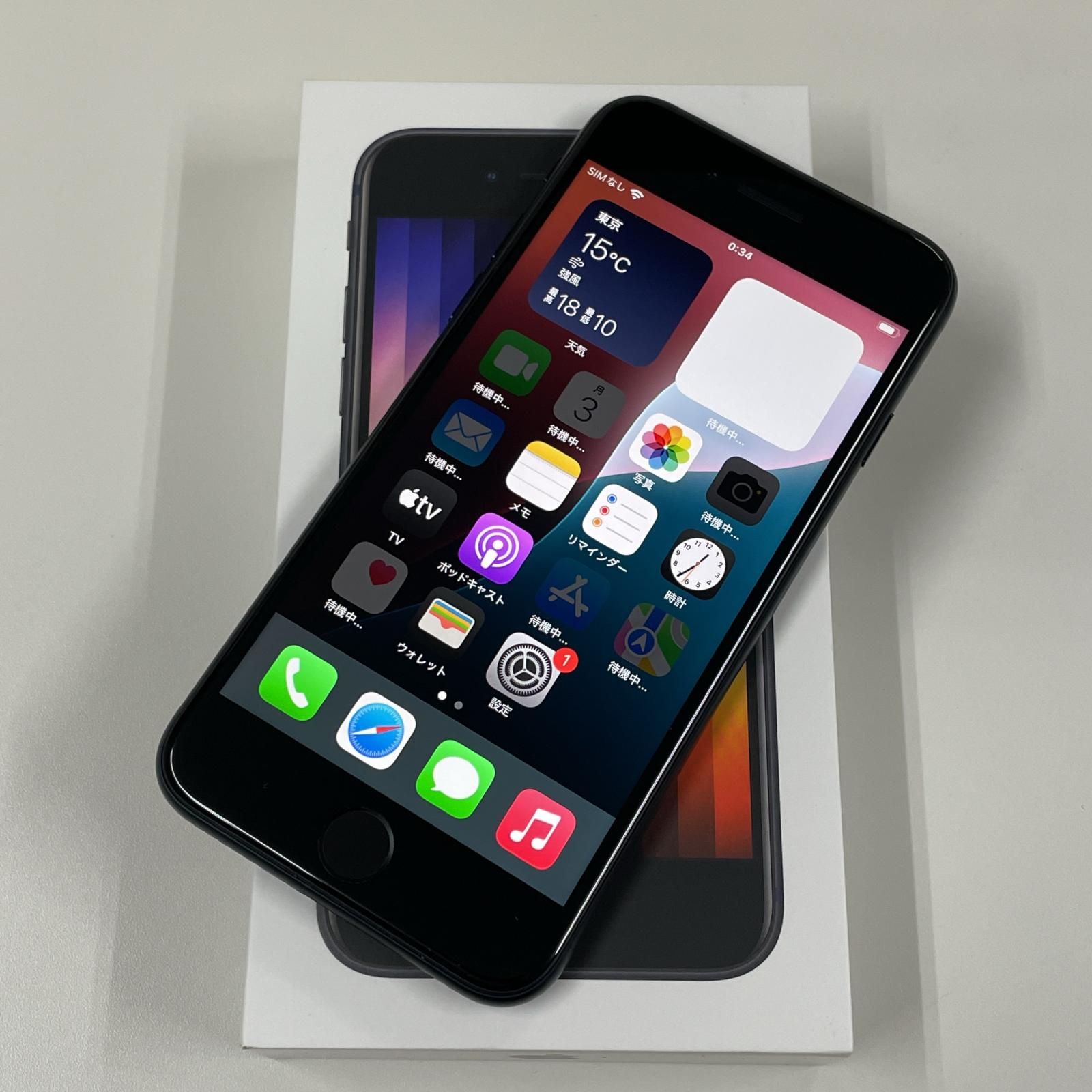 SIMフリー iPhone SE(第3世代) 128GB ミッドナイト