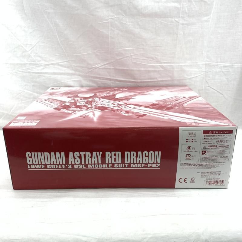 ｶﾞﾝﾀﾞﾑ MG