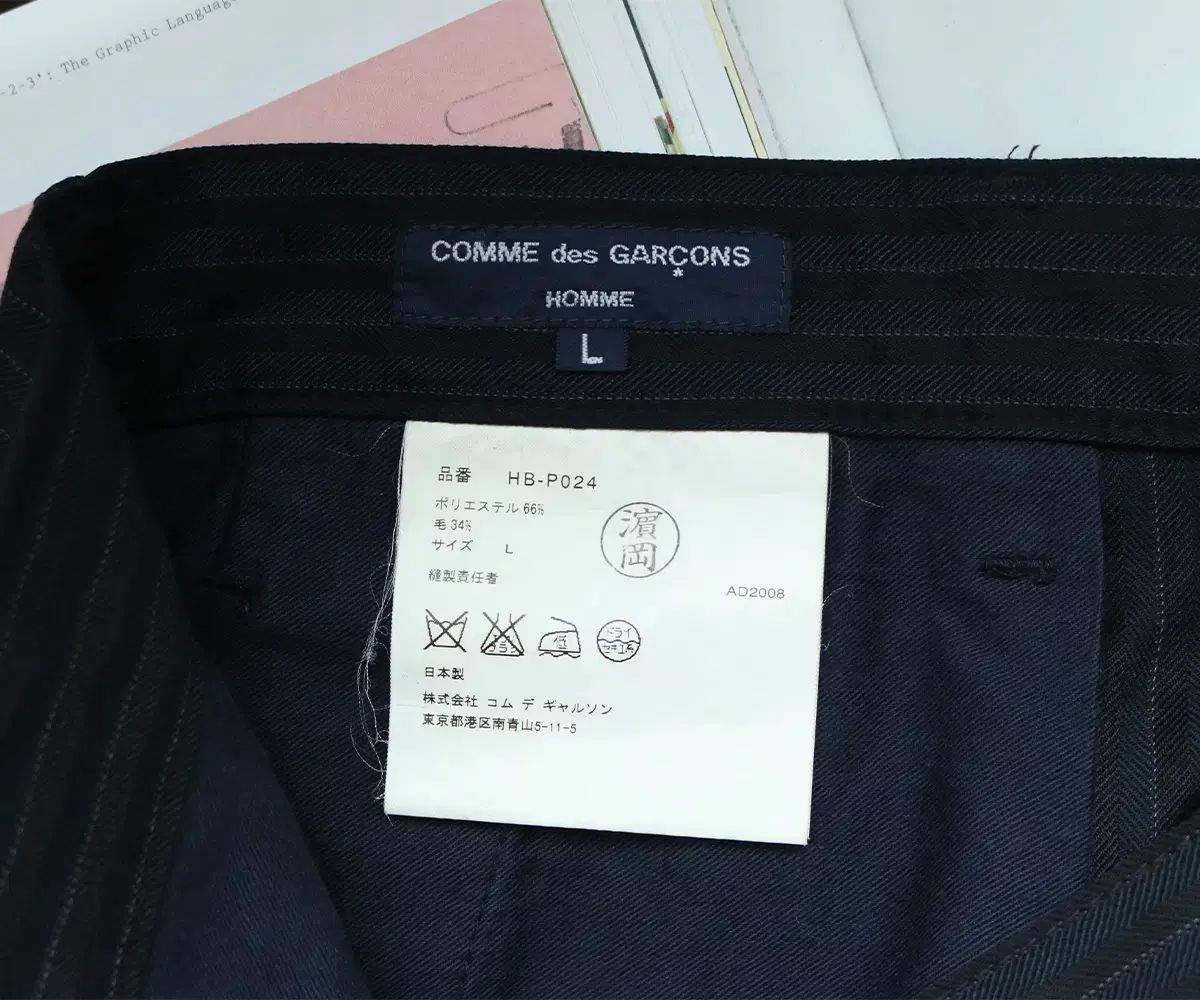 ピンストライプ スラックス