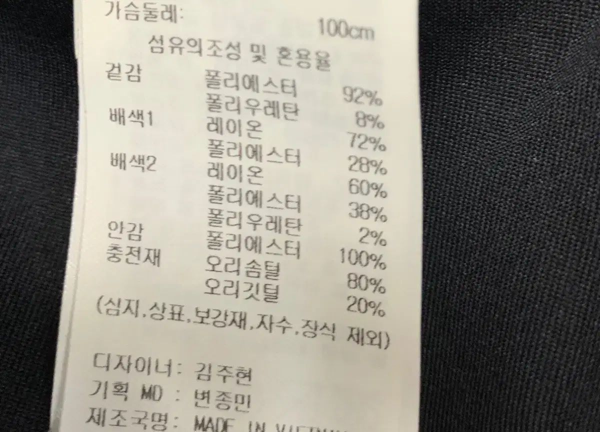 ジェイディーエクス ゴルフ