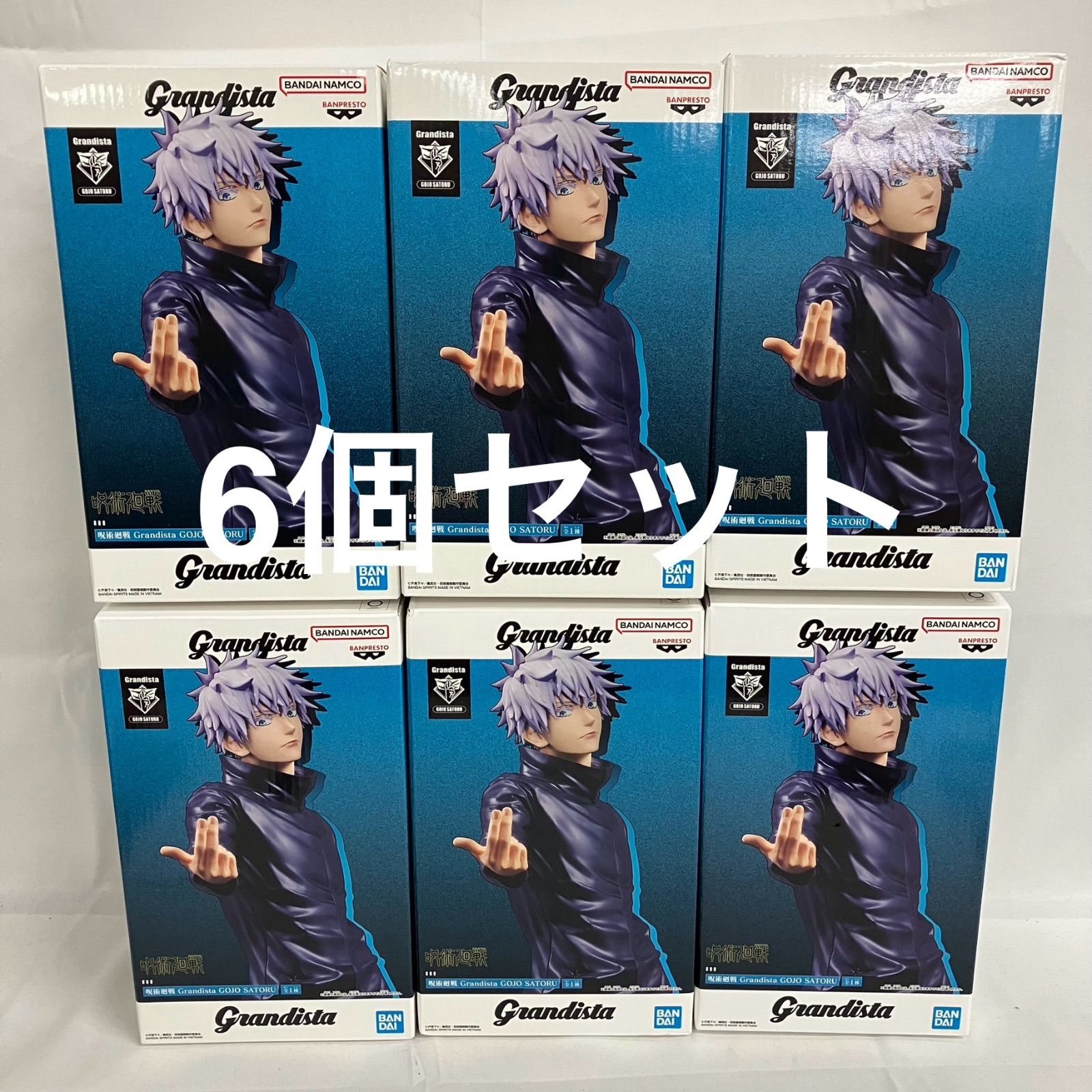 呪術廻戦　 Grandista　 五条悟　 フィギュア 5個 未開封 呪術廻戦 Grandista 五条悟 フィギュア 6個セット SFJ071 c101