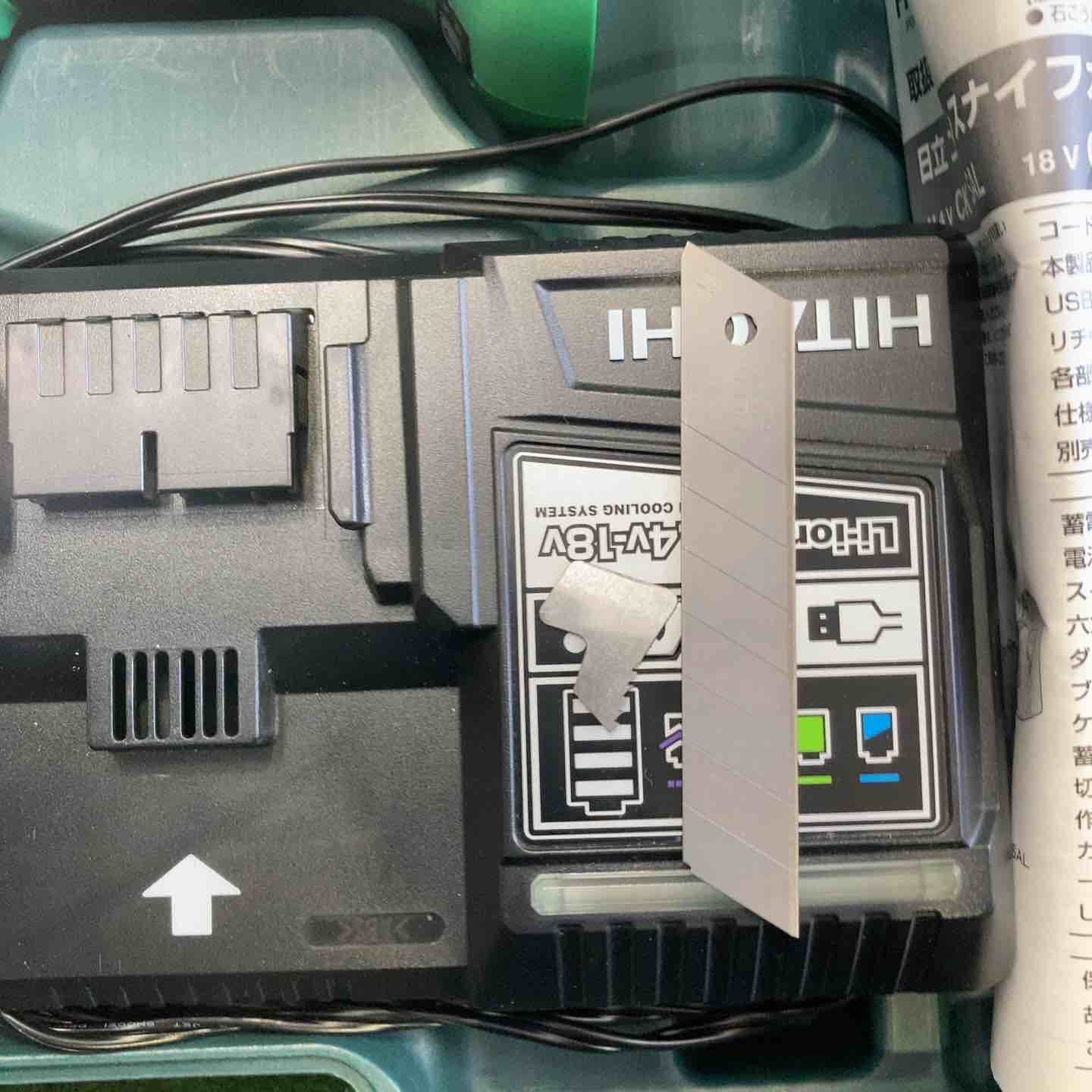 ハイコーキ HIKOKI 旧 日立工機 コードレスナイフカッター CK18DSAL LYPK 町田店