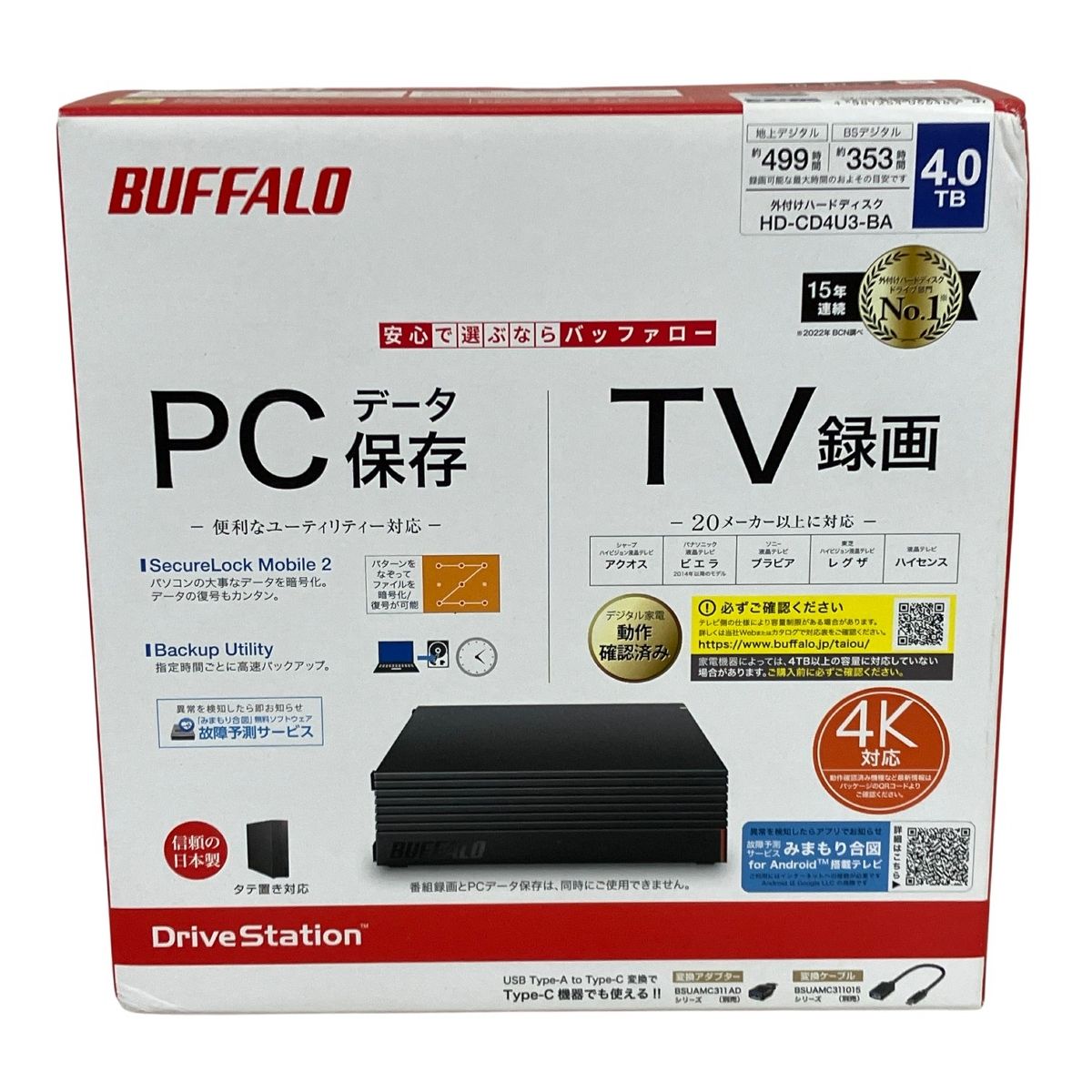 BUFFALO バッファロー HD-CD4U3-BA 外付けハードディスク 4TB PC T10552492