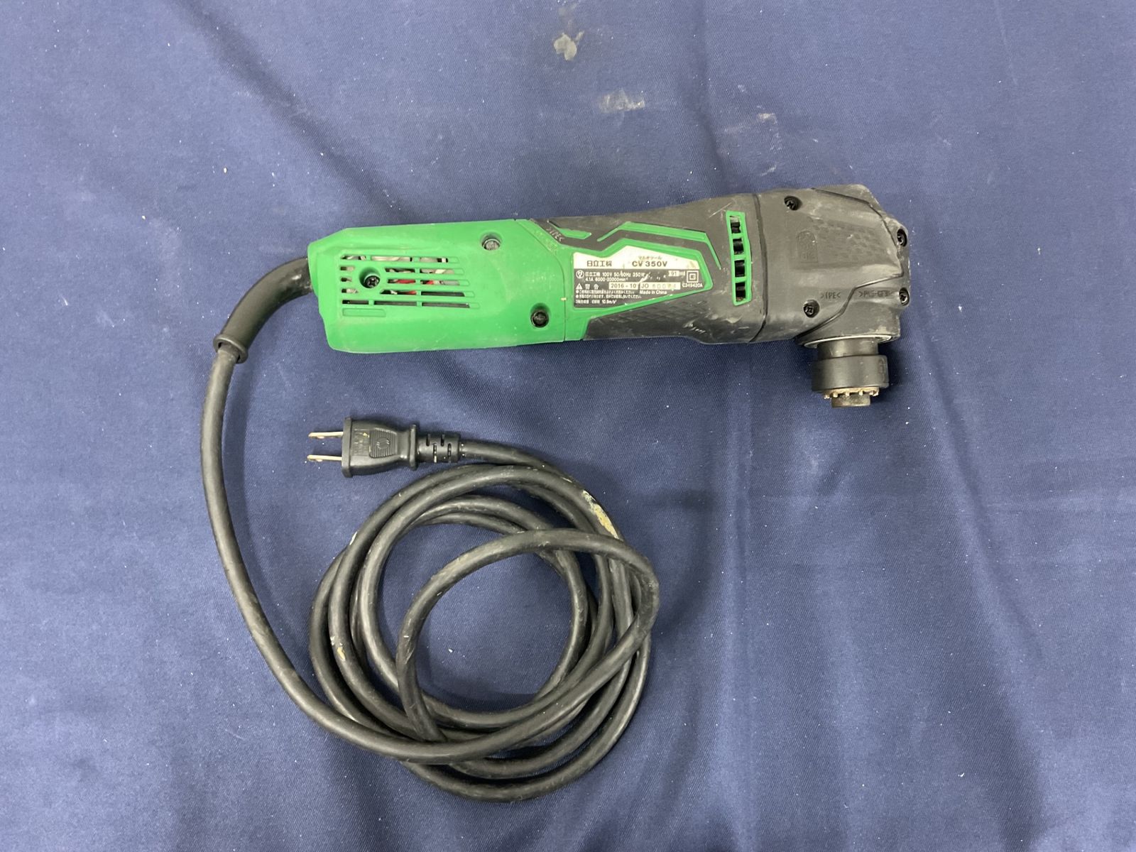 ハイコーキ HIKOKI 旧 日立工機 マルチツール CV350V 八尾店
