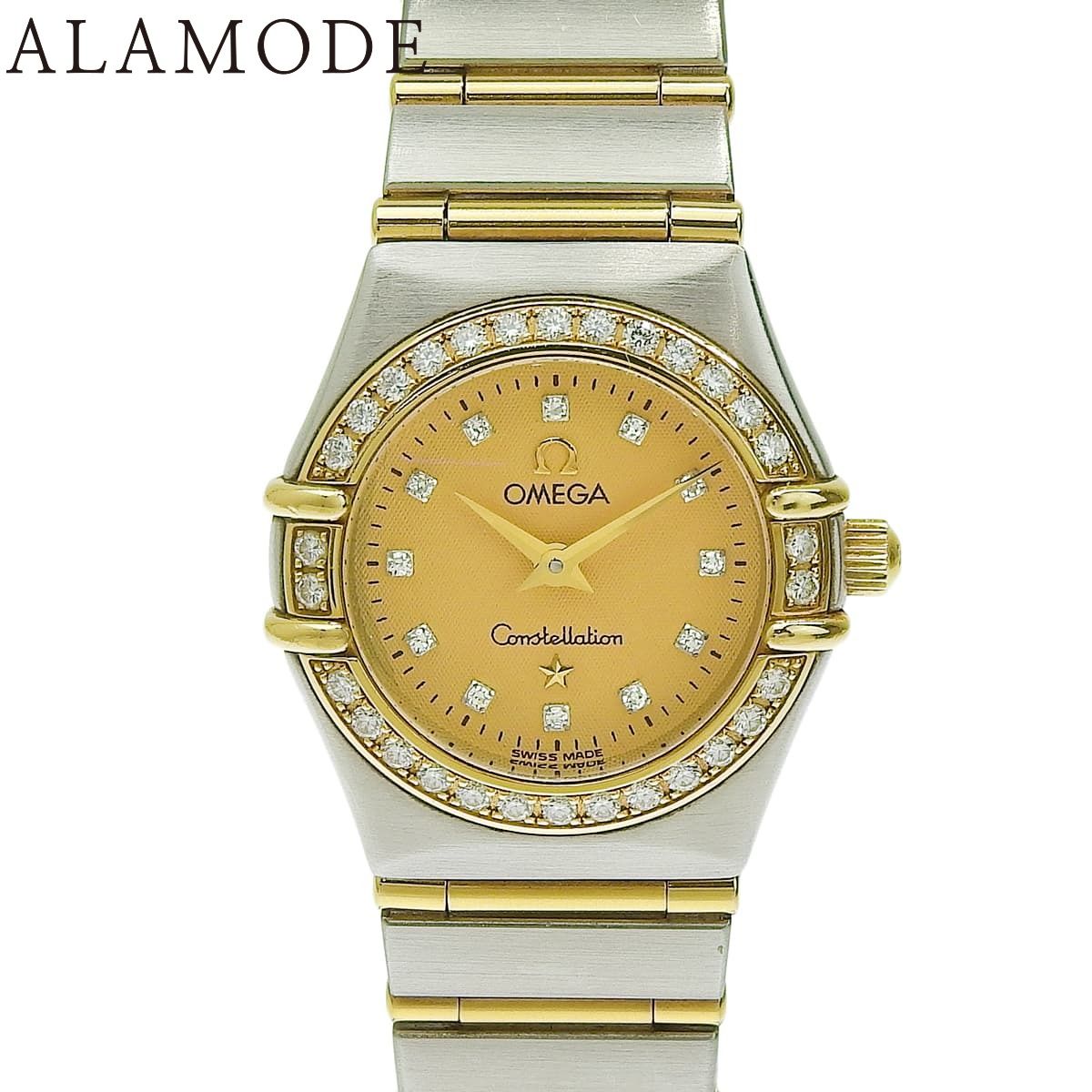 オメガ コンステレーション ミニ ベゼルダイヤ 1267 15 00 YG SS ダイヤインデックス 12 PD クオーツ レディース アラモード