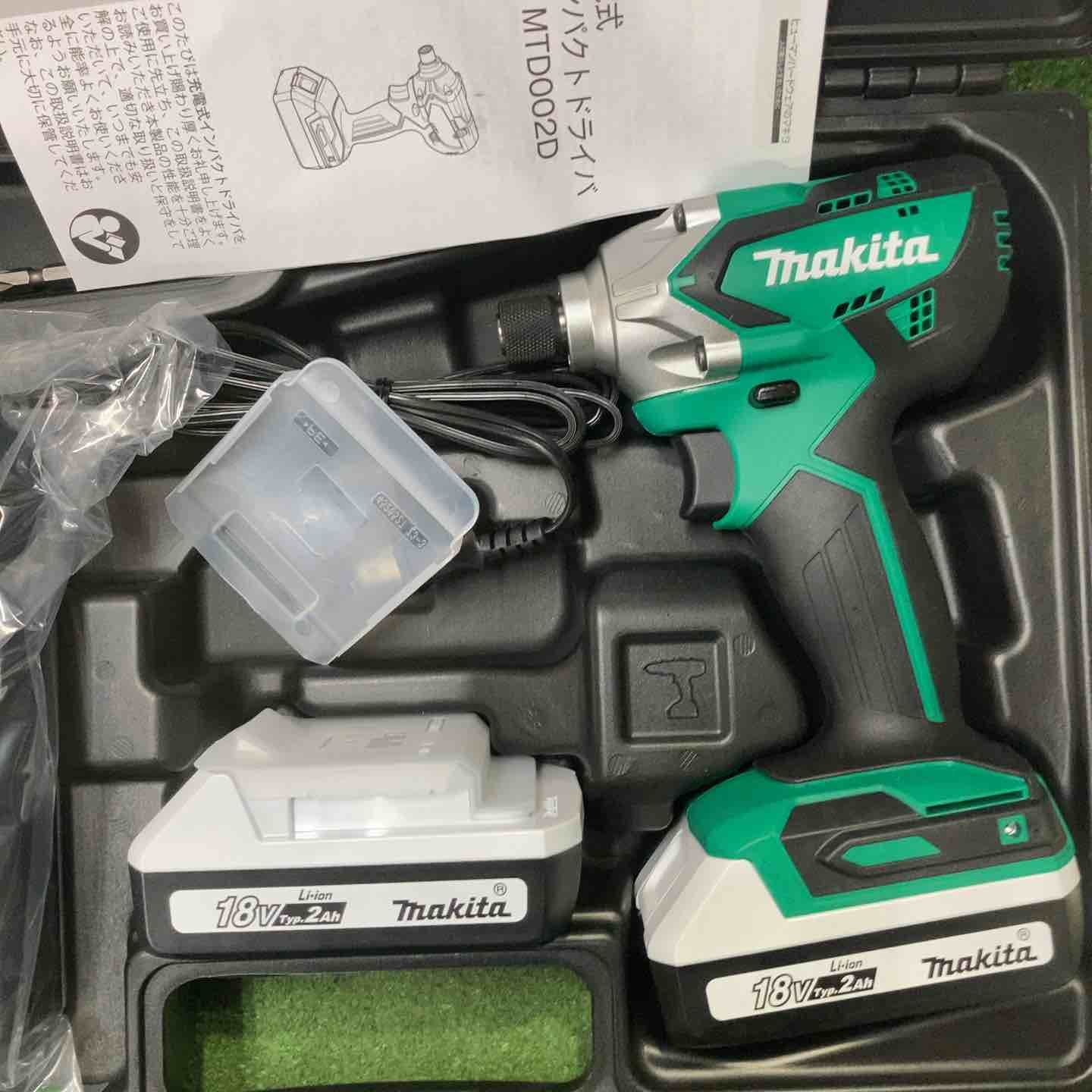 マキタ makita コードレスインパクトドライバー MTD002DSAX 町田店