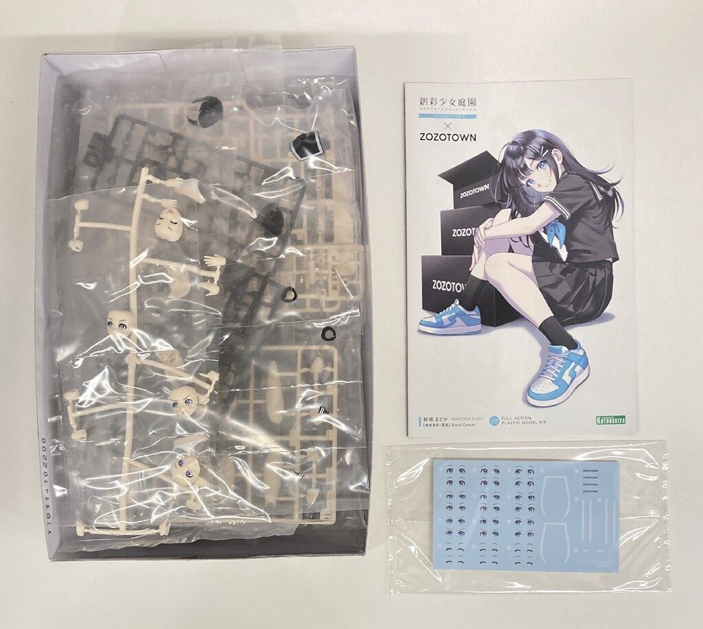 コトブキヤ 創彩少女庭園 節約 ZOZOTOWN 【結城まどか 桃桜高校・夏服