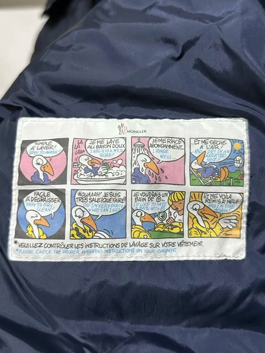 モンクレール シャリパール