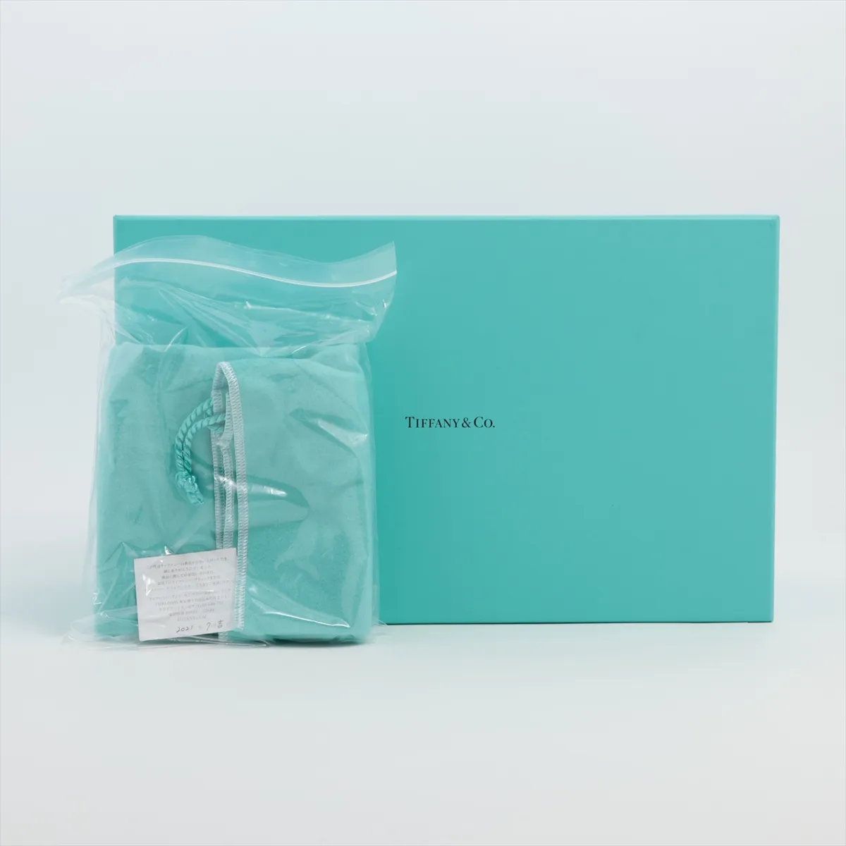 ラグビーボール