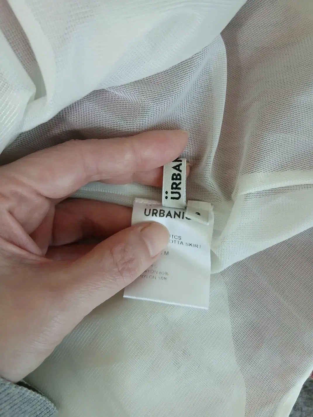 Urbanic30 アーバニック30 スカート ミディ丈 GULLKHAN_COM