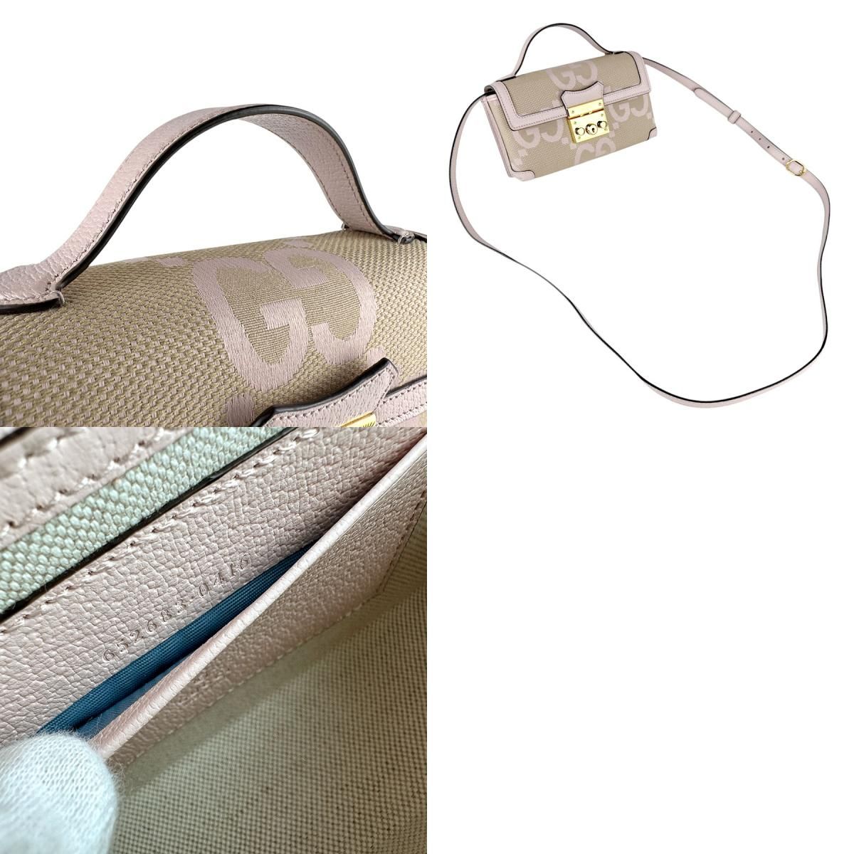 グッチ GUCCI ショルダーバッグ 652683 - メルカリ