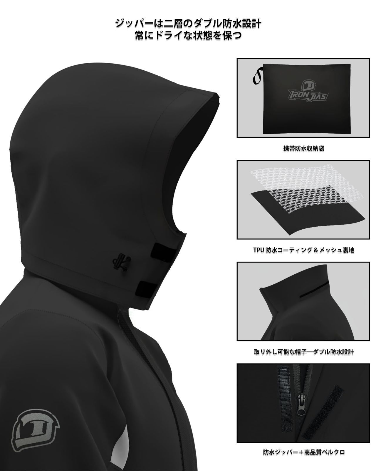IRON JIA S バイク レインウェア バイク用カッパ 上下セット シューズカバー付き メンズ レインコート レインスーツ 自転車 ゴルフ 作業用 登山 防水 撥水 雨カッパ 雨具