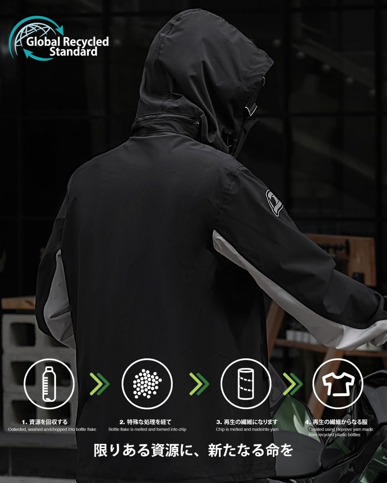 上下セット シューズカバー付き