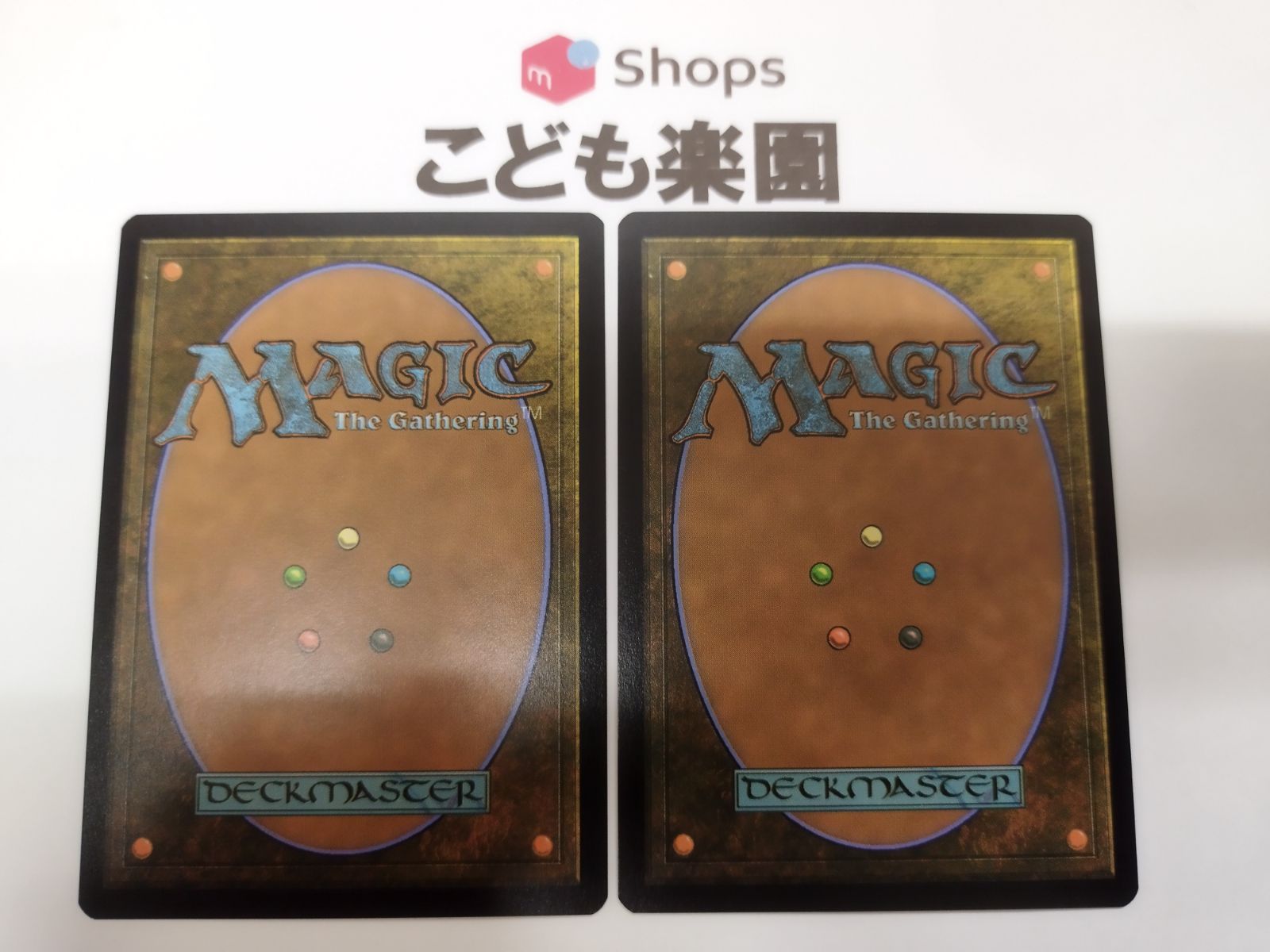 MTG 黙示録、シェオルドレッド プロモスタンプ DMU・JP 107/281 M 2枚