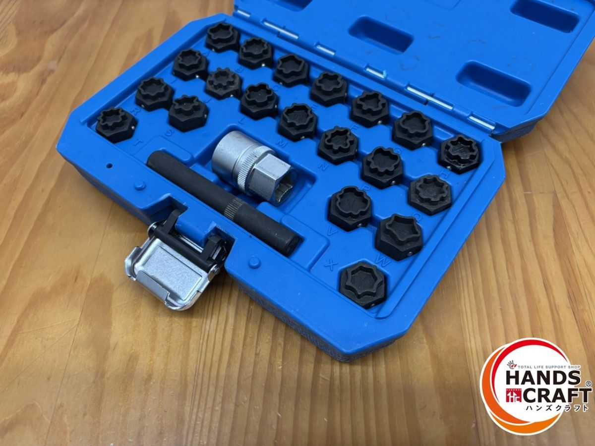 ロックナットキー 22点