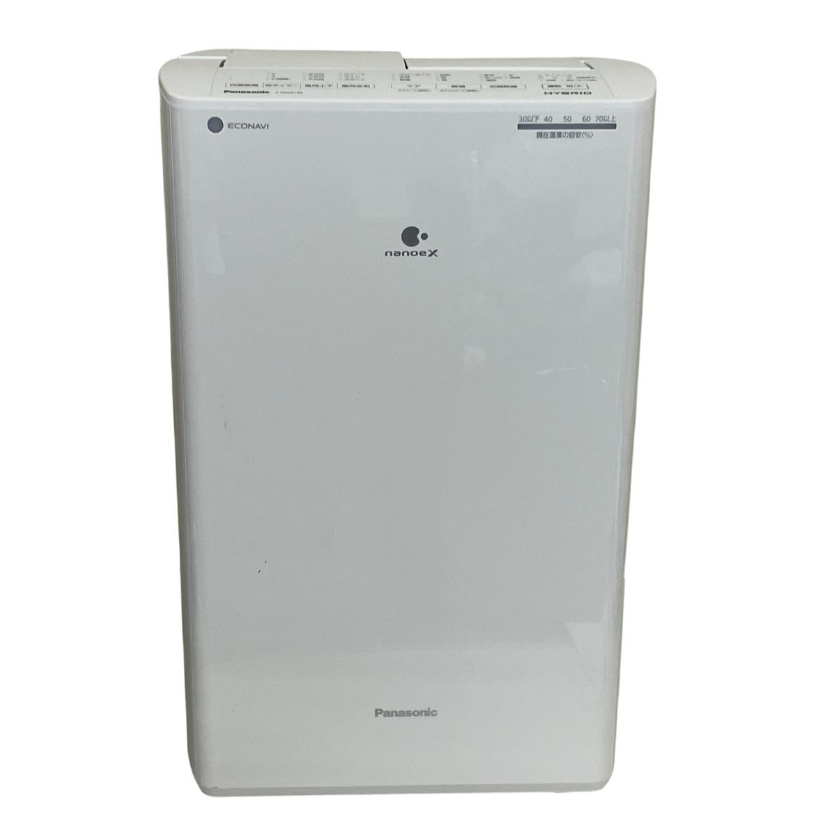 Panasonic F-YHVX120 衣類乾燥除湿機 23年製 パナソニック 家電 T10585626