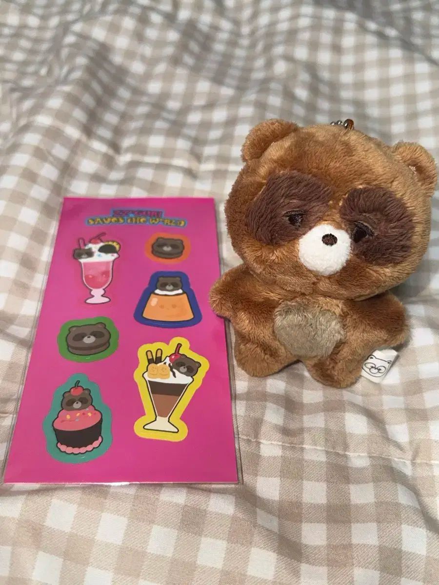 THE BOYZ ソヌ ぬいぐるみ 쪼구리 - メルカリ