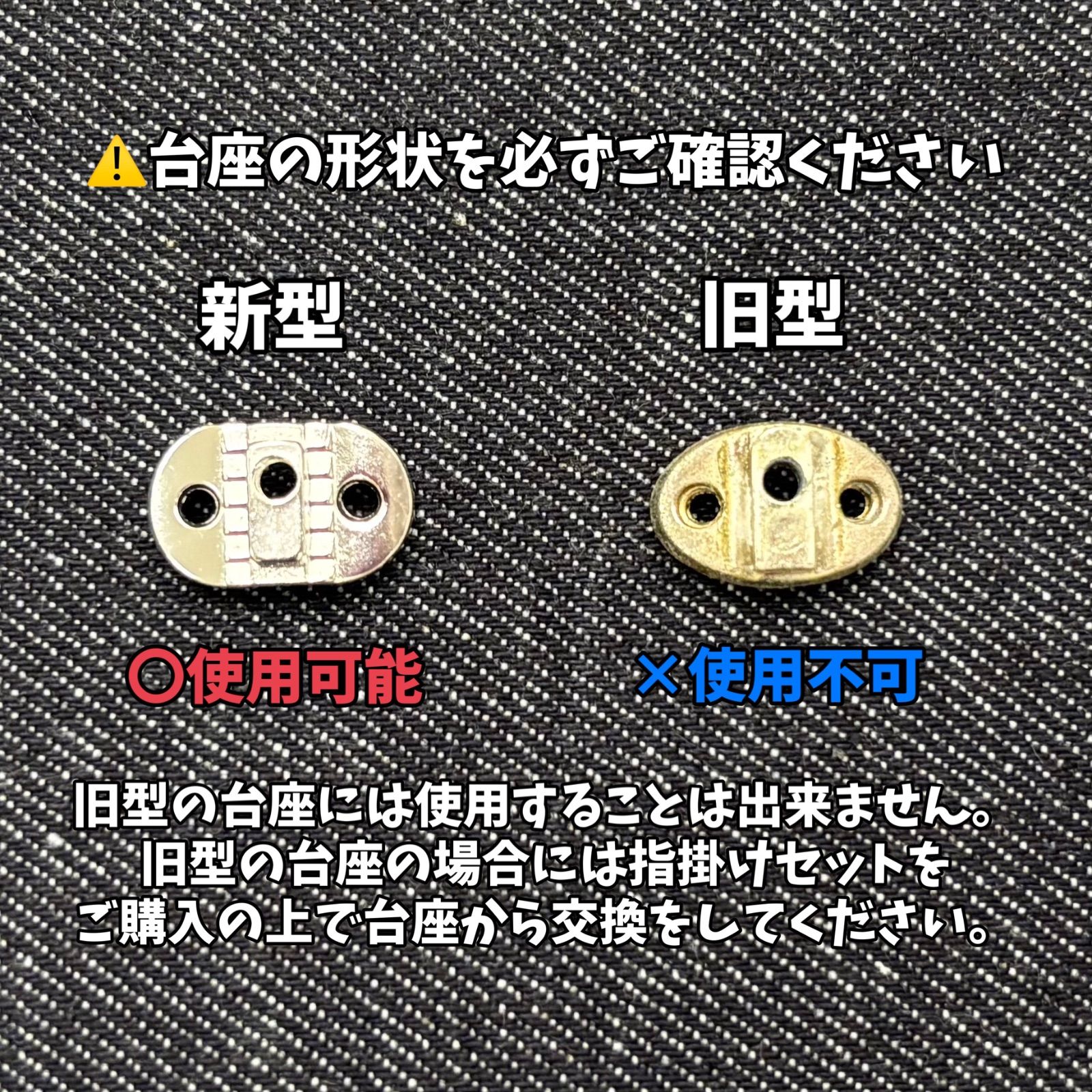 サムレスト ストラップリング付き