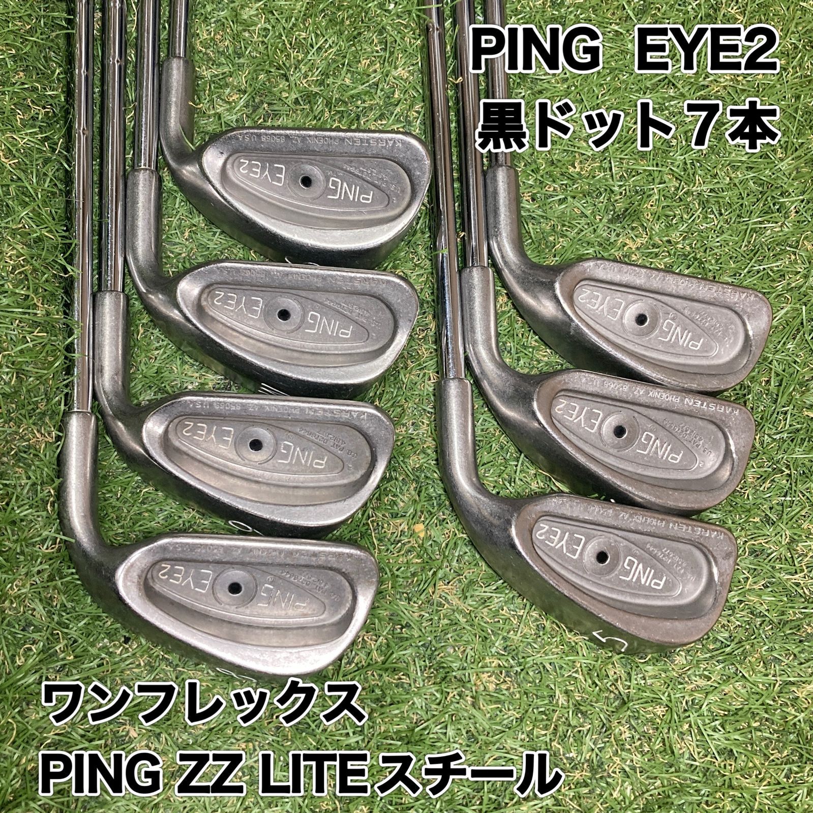 PING EYE2 KARSTEN 黒ドット アイアンセット 7本