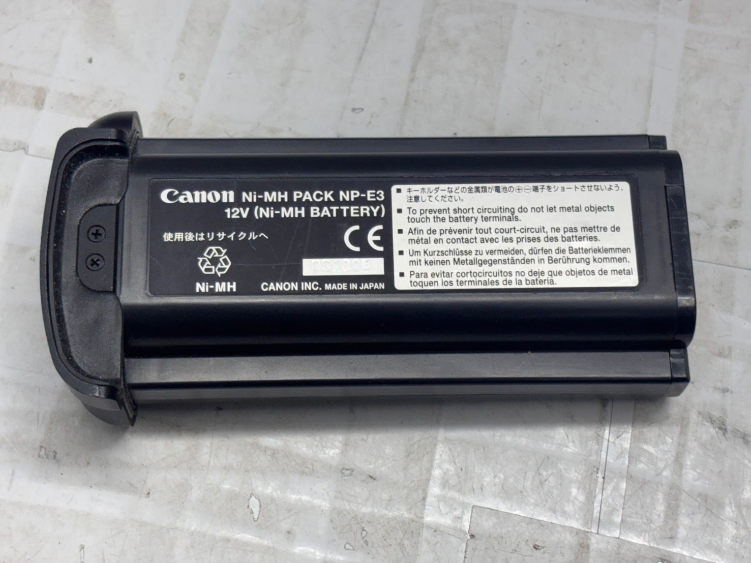 Nikon FM3A + 50mmF1.8 + 35mmF2 + 本革ケース Nikon FM3A フィルム