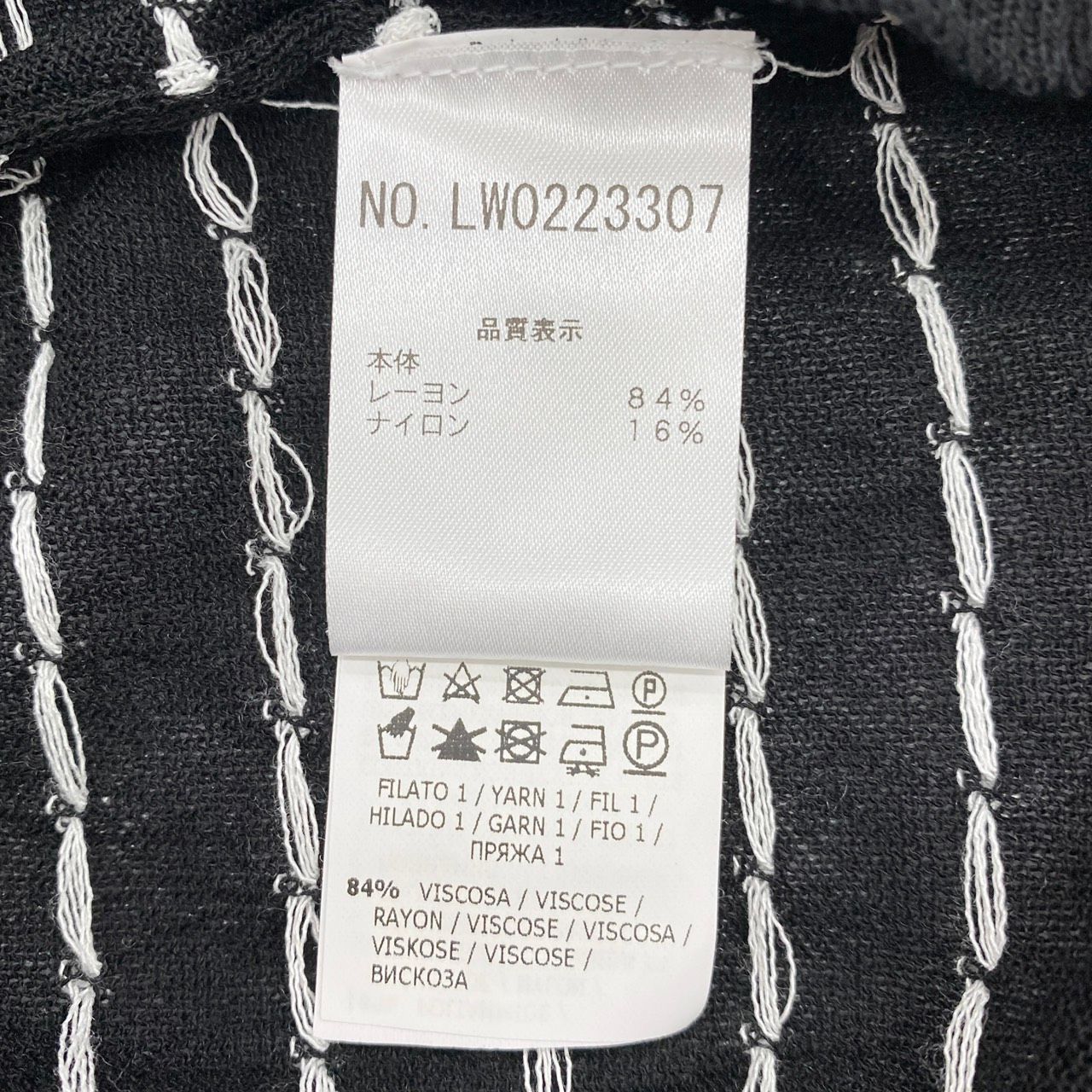 blugirl ドット柄