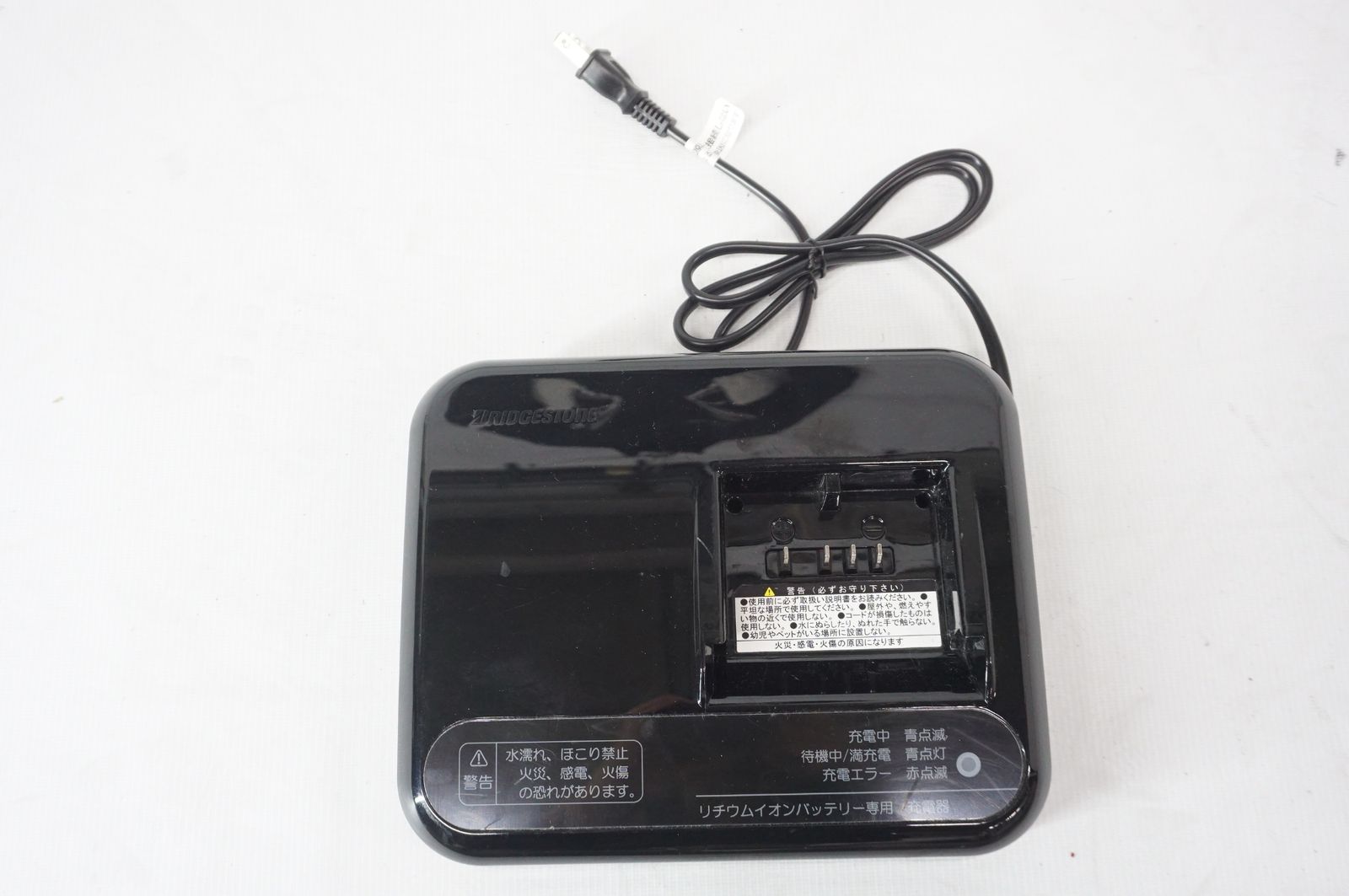 モデル 電動アシスト自転車