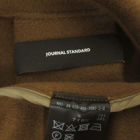 STANDARD ファインリバーロングコート