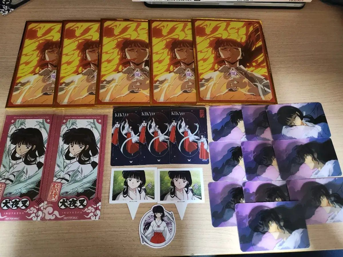 KUMKANG クムガンジェファ ROCK1 KARA カラ 1