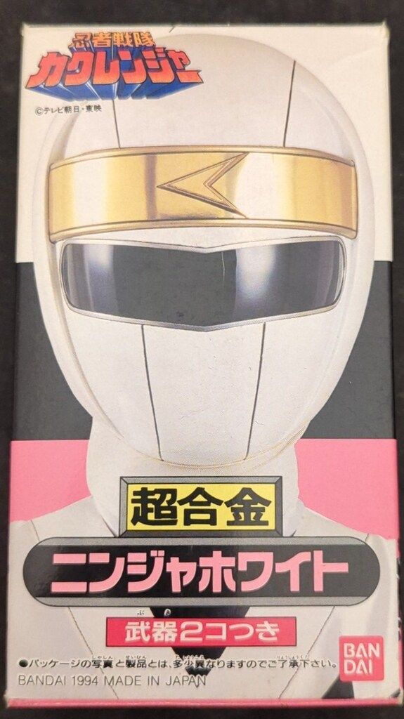 バンダイ 超合金/カクレンジャー 忍者戦隊カクレンジャー