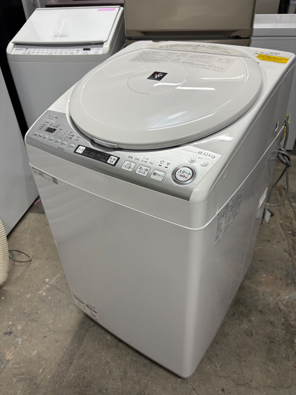 SHARP洗濯乾燥機 ES-TX8D-W 8.0kg 2020年製