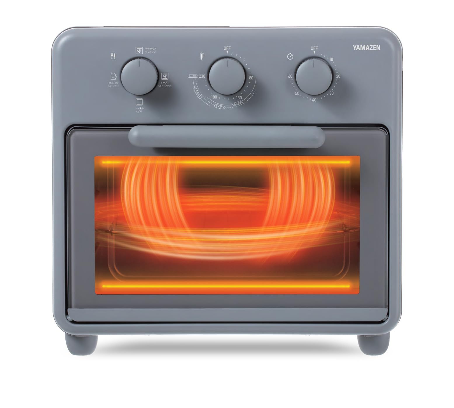 山善 トースター オーブントースター ノンフライヤー コンベクションオーブン トースト 2枚焼き Wファン搭載 選べるモード4種 ストーングレー YCW-C120 SG