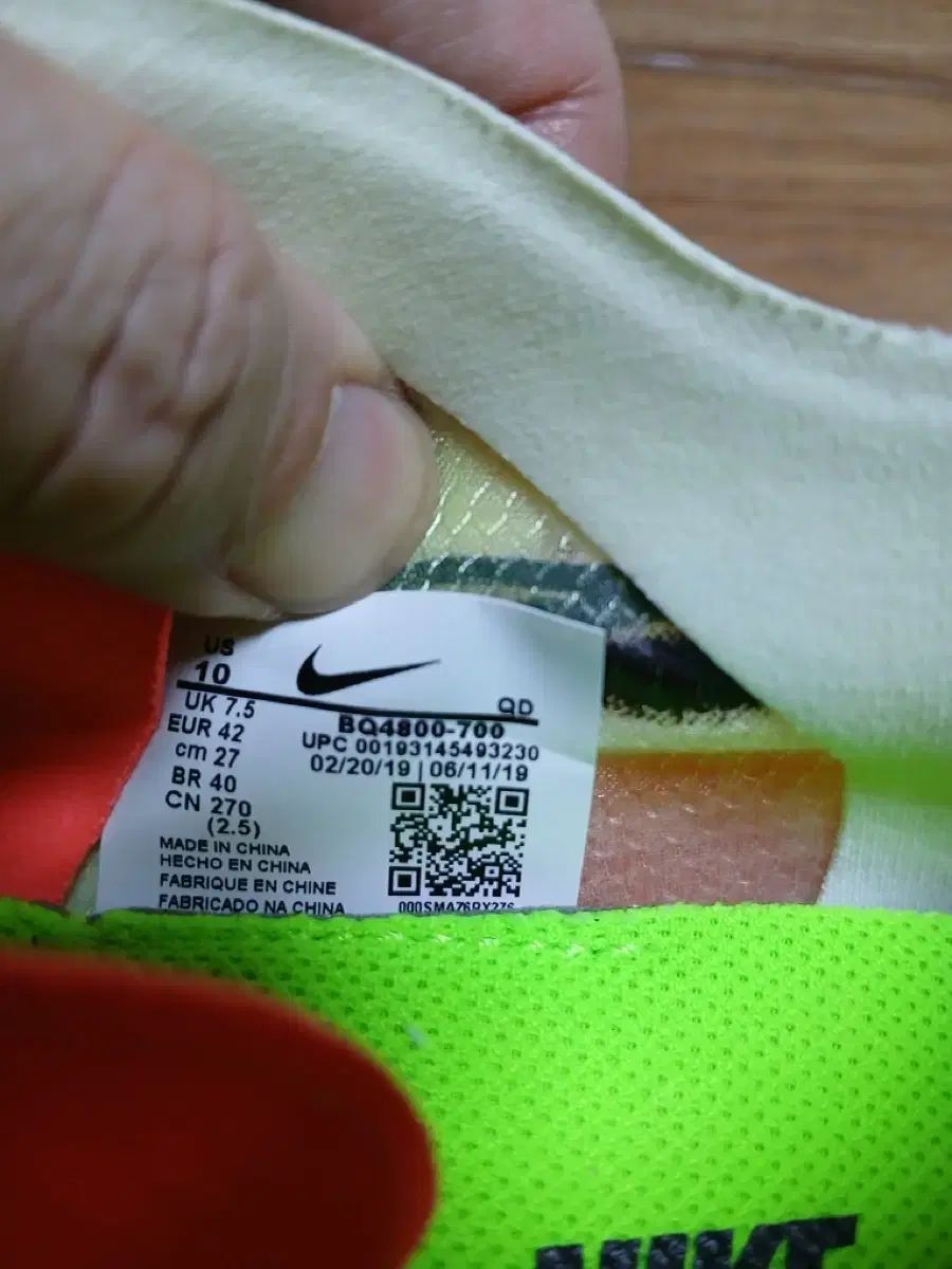 ナイキ Zoom Vomero スニーカー