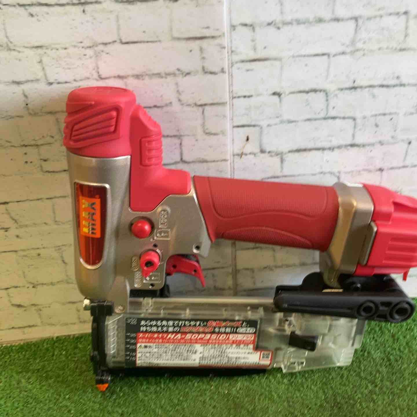 MAX 高圧ピンネイラ