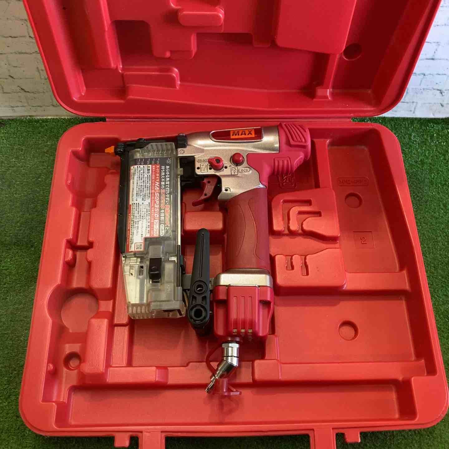 マックス MAX 高圧ピンネイラ HA-50P3S D 町田店