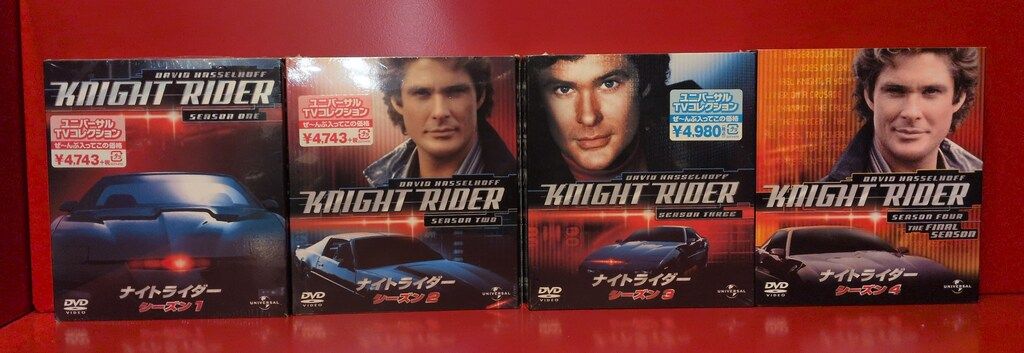 外国ドラマDVD ナイトライダー バリューパック 全4シーズンセット シーズン2 3