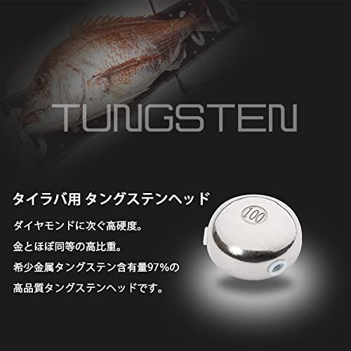 タングステン ヘッド 釣り 遊動式 タイラバ Ksガレージ オリジナル シンカー 45 g 60 80 100 120 160 200 240 300 500