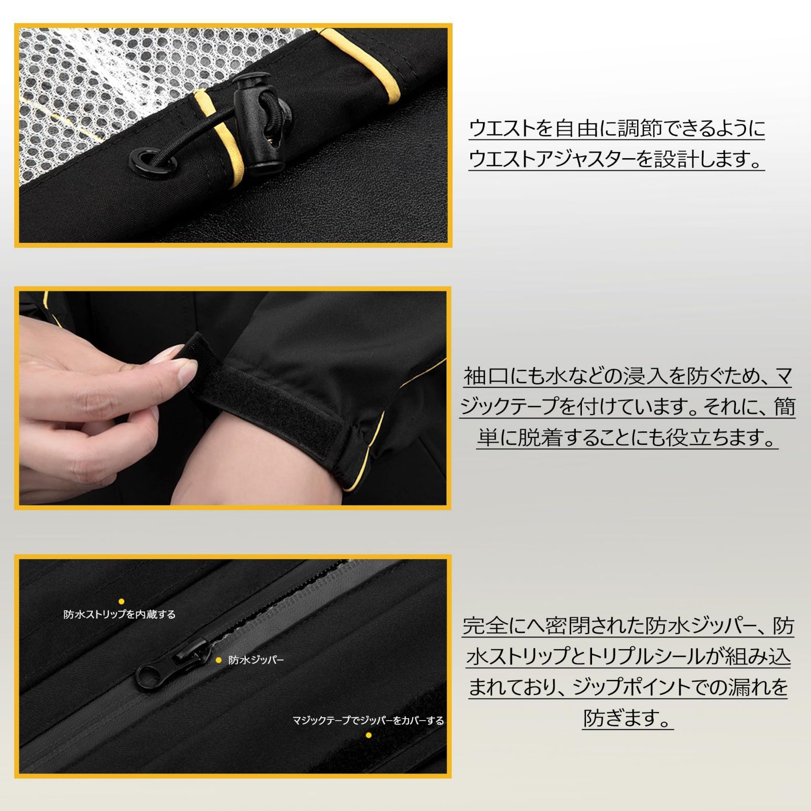 迅速発送】RENHE バイク レインウェア バイク用カッパ 上下セット 