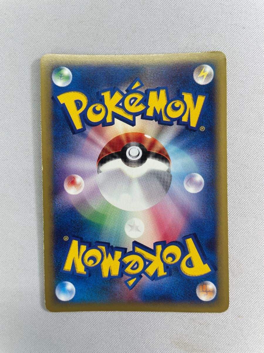 ゼニガメ [マクドナルドオリジナル ミニマム☆パック] 007/018 状態難